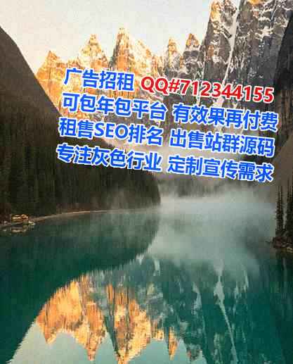 金塔试管婴儿储能工作室